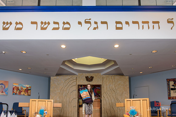 Lauren_Rich_Batmitzvah-024