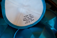Maya's Batmitzvah Preview