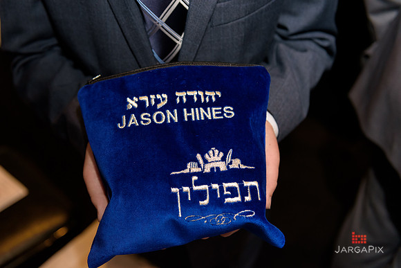 Jason_Hines_Mitzvah_Slideshow-43