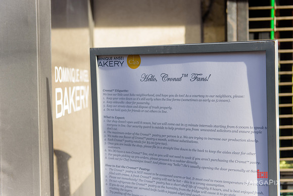 Soho_Exp_Citi_Dominque_Bakery-015