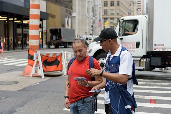 Soho_CitiBank_SummerStreet_Promo_NYC-127