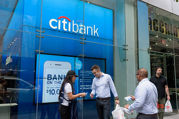Soho_CitiBank_SummerStreet_Promo_NYC-139