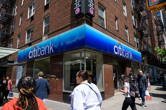 Soho_Citi_Rainbow_Logo-052