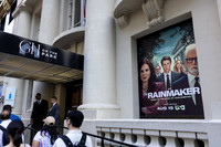 Hudson_Gray_The_Rainmaker_Screening-009