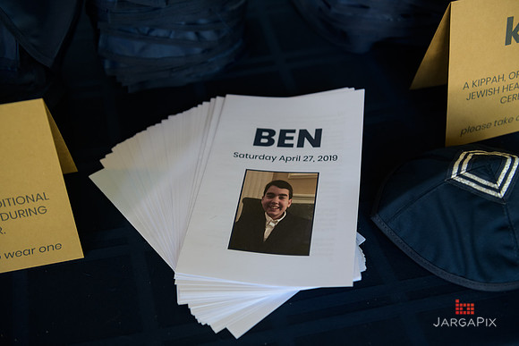 Ben_Gross_Barmitzvah-194